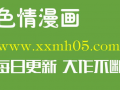 韩国漫画邪恶,韩国漫画中的黑暗世界揭秘